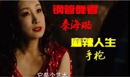 乐视吃瓜影视剧免费观看,热门影视剧一网打尽